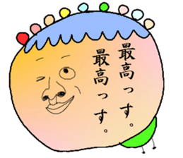 Nantaraseijin sticker #12522273