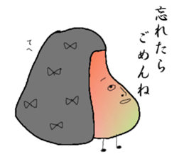 Nantaraseijin sticker #12522275