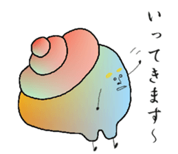 Nantaraseijin sticker #12522276