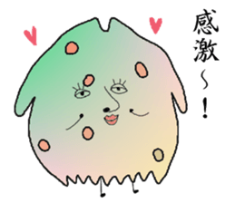 Nantaraseijin sticker #12522277