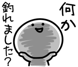 Salt Water Fishing sticker #12522457