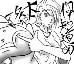 Fataku sticker #12522533