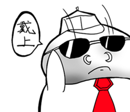 Fataku sticker #12522541