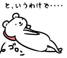 TakahashiSticker sticker #12522671