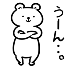 TakahashiSticker sticker #12522675