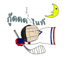 Crazy Ice Hockey Family sticker #12522687