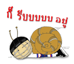 Crazy Ice Hockey Family sticker #12522697