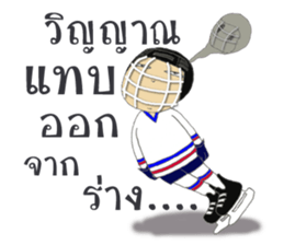 Crazy Ice Hockey Family sticker #12522698