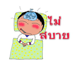 Crazy Ice Hockey Family sticker #12522699