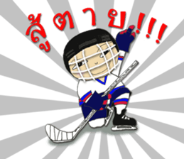 Crazy Ice Hockey Family sticker #12522701