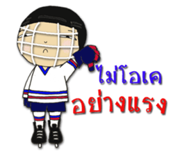 Crazy Ice Hockey Family sticker #12522704