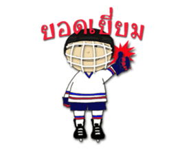 Crazy Ice Hockey Family sticker #12522705