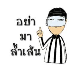 Crazy Ice Hockey Family sticker #12522708