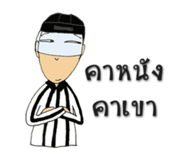 Crazy Ice Hockey Family sticker #12522709