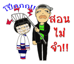 Crazy Ice Hockey Family sticker #12522715