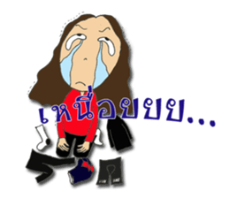 Crazy Ice Hockey Family sticker #12522725