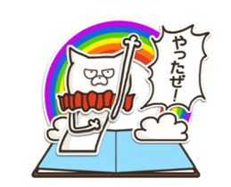 pop-up book cat sticker #12523008