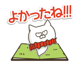 pop-up book cat sticker #12523009