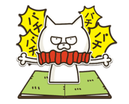 pop-up book cat sticker #12523010