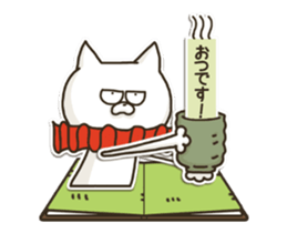 pop-up book cat sticker #12523014