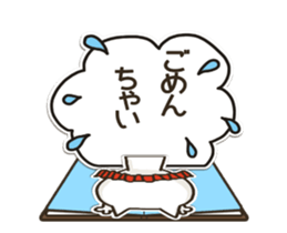 pop-up book cat sticker #12523015