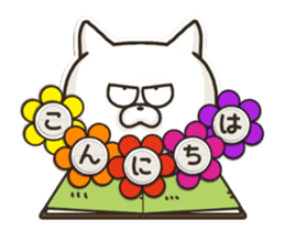 pop-up book cat sticker #12523018