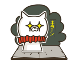 pop-up book cat sticker #12523021