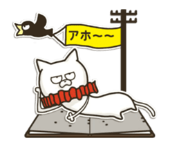 pop-up book cat sticker #12523022