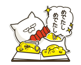 pop-up book cat sticker #12523028