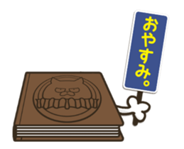 pop-up book cat sticker #12523029