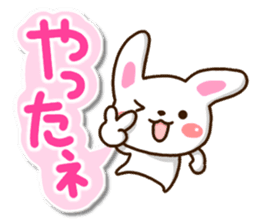Mischievous cute rabbit sticker #12523030