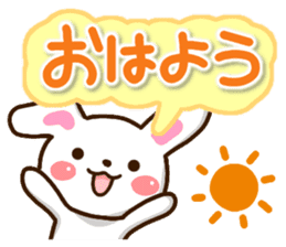 Mischievous cute rabbit sticker #12523034