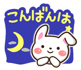 Mischievous cute rabbit sticker #12523036