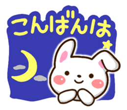 Mischievous cute rabbit sticker #12523036