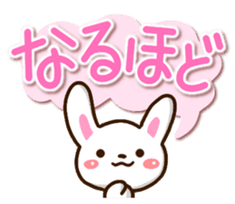 Mischievous cute rabbit sticker #12523038