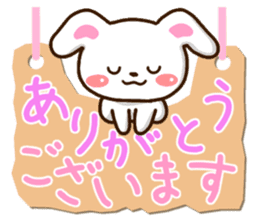 Mischievous cute rabbit sticker #12523042