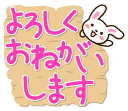 Mischievous cute rabbit sticker #12523045