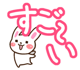 Mischievous cute rabbit sticker #12523049
