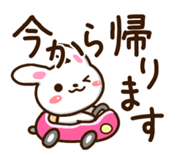 Mischievous cute rabbit sticker #12523051
