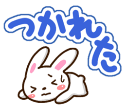 Mischievous cute rabbit sticker #12523053