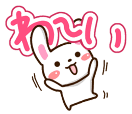 Mischievous cute rabbit sticker #12523056