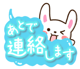 Mischievous cute rabbit sticker #12523058