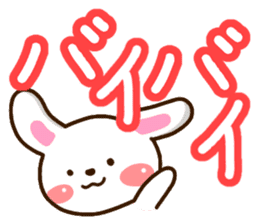 Mischievous cute rabbit sticker #12523062