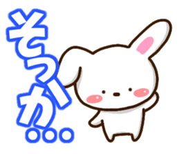 Mischievous cute rabbit sticker #12523063