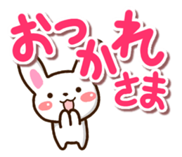 Mischievous cute rabbit sticker #12523069
