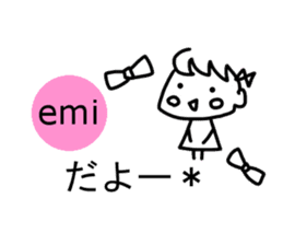 Sticker of Emi sticker #12523150