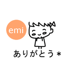 Sticker of Emi sticker #12523154