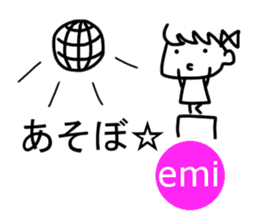 Sticker of Emi sticker #12523159