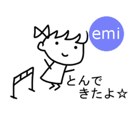 Sticker of Emi sticker #12523166