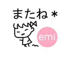 Sticker of Emi sticker #12523167